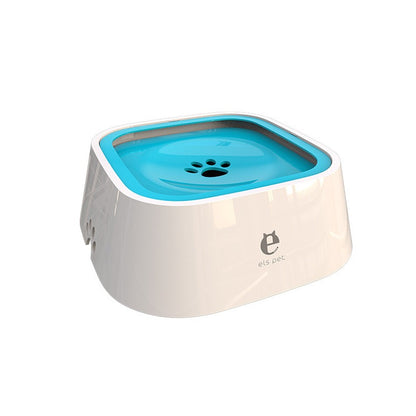 Splash Proof Pet Water Bowl