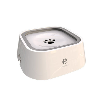 Splash Proof Pet Water Bowl